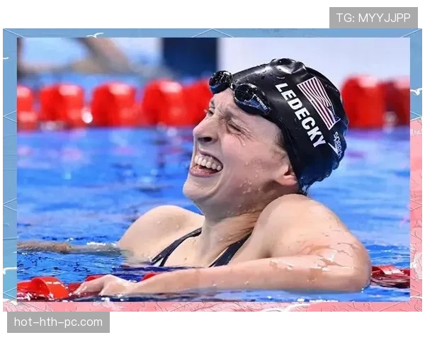 凯蒂·莱德基每天游5000米还吃冰淇淋？这自律和放纵也太真实了