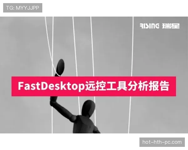 深入解析篮球比赛中断规则，理解比赛流程控制