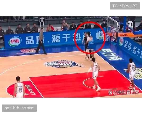 篮球判罚取消规则具体指什么？如何正确应用？